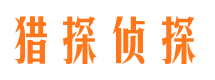 江干市婚姻出轨调查